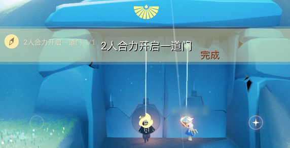 《光遇》2021年12月7日每日任務(wù)攻略