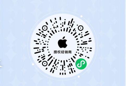 《哈利波特魔法覺醒》Apple專營(yíng)店線下活動(dòng)預(yù)約地址分享