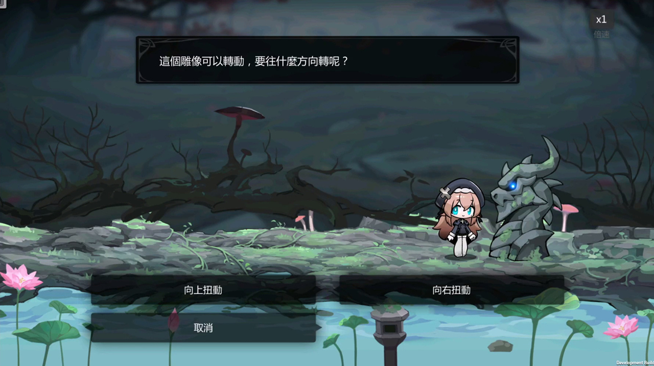 人偶補全迷宮探險RPG《靈魂潮汐》揭露核心玩法及更多角色介紹