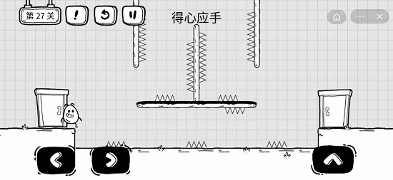 《茶葉蛋大冒險》第二十七關通關方法介紹