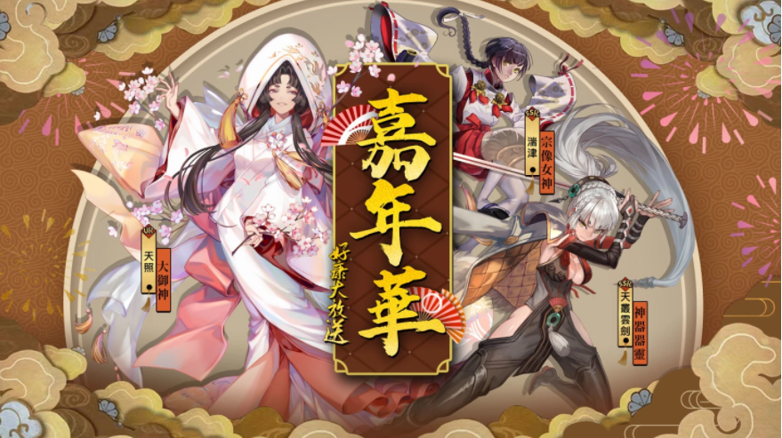 RPG手機(jī)游戲《閻王不高興Relive》最終計(jì)費(fèi)刪檔測(cè)試正式開(kāi)啟！