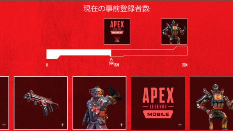 《Apex英雄》手機(jī)戰(zhàn)火即將引爆！《ApexLegendsMobile》5/18全球同步上市