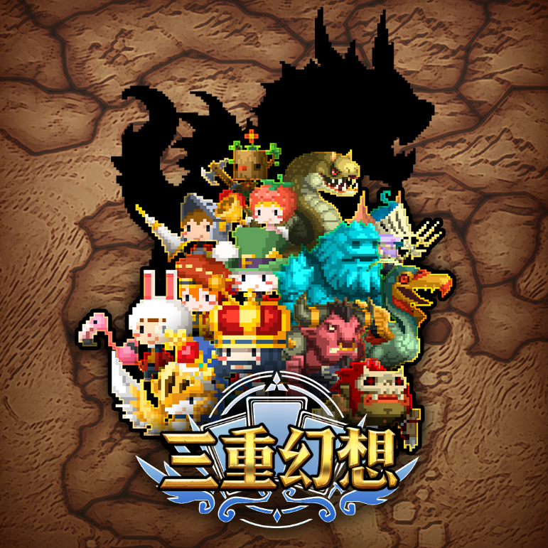 卡牌戰(zhàn)略RPG《三重幻想》預(yù)告將于7月推出Steam版本提供跨平臺服務(wù)