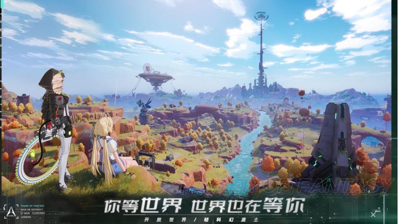 《幻塔》PC版上架Steam，不支持簡(jiǎn)體中文