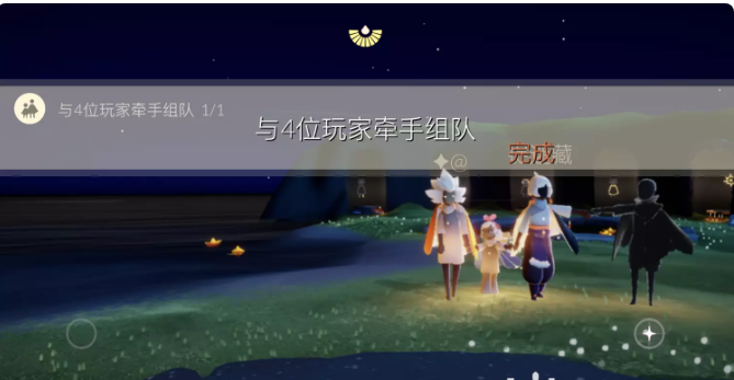 《光遇》2022年10月19日常任務(wù)完成攻略分享