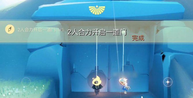 《光遇》2022年10月25日常任務(wù)完成攻略分享