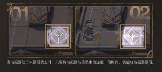 《明日方舟》Side Story「塵影馀音」登場(chǎng) 全新模式「保全派駐」及限時(shí)尋訪活動(dòng)同步開(kāi)啟