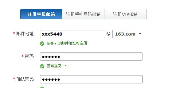 《支付寶》螞蟻莊園2023年4月15日每日一題答案