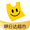 好用省錢購(gòu)物砍價(jià)app推薦盤點(diǎn)