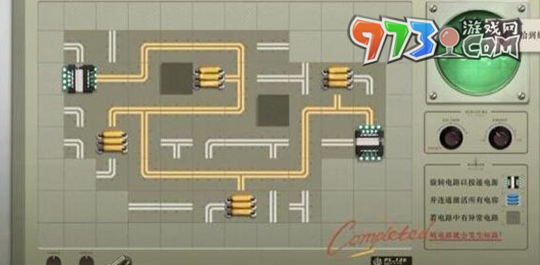 《重返未來1999》完成圖示電路攻略