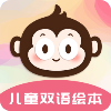 適合孩子兒童讀物app推薦盤(pán)點(diǎn)