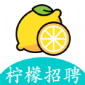 招聘直聘app推薦盤點(diǎn)