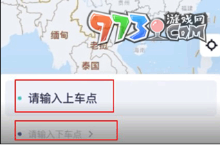 《蘿卜快跑》用車方法