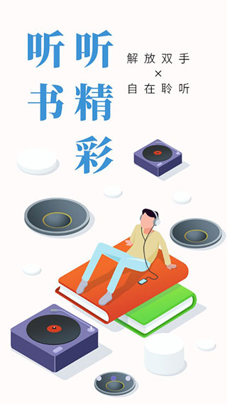 糖果小說免費(fèi)版截圖(2)