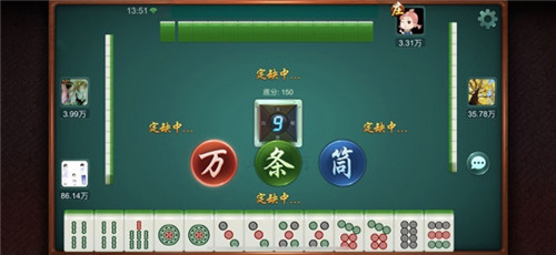 湖州棋牌大廳截圖(1)