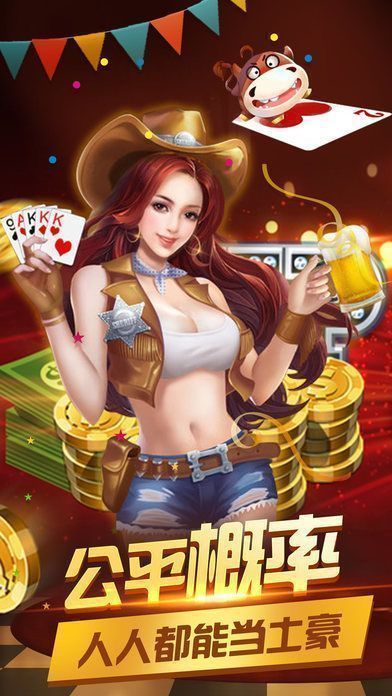 聚喜棋牌可提現(xiàn)微信截圖(2)