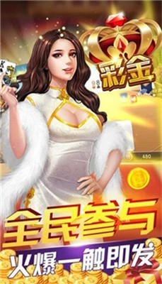 q7電玩客服微信號(hào)截圖(2)