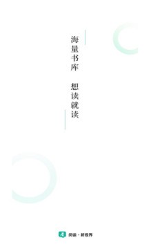 請看書截圖(1)