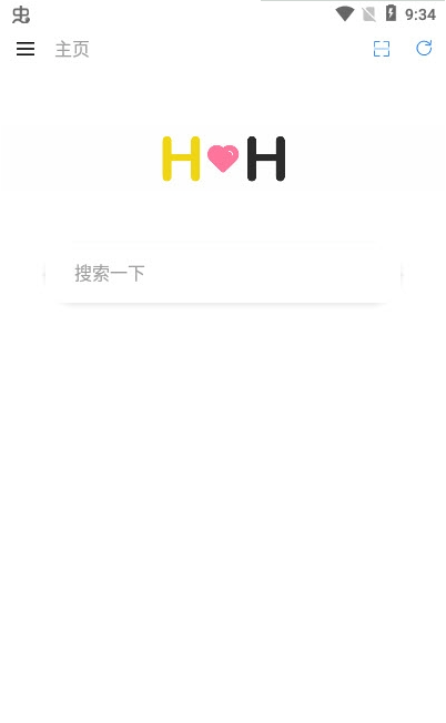 HH瀏覽器截圖(1)