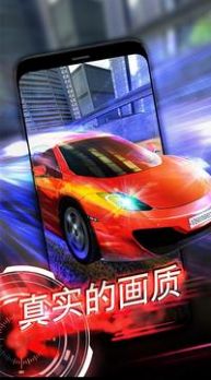 刀片超車截圖(1)