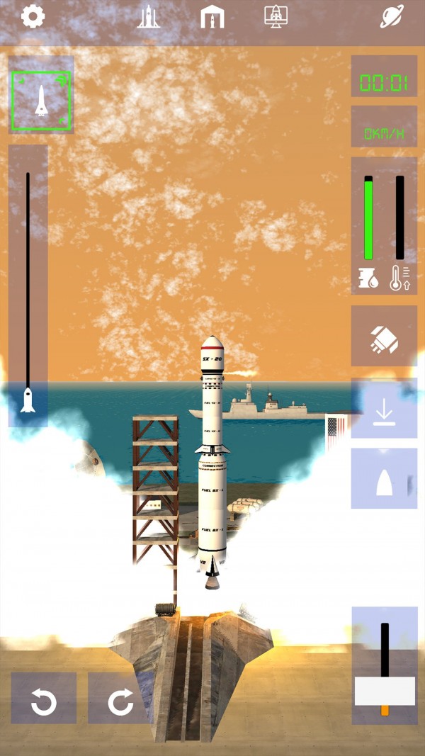 遨游太空模擬器截圖(2)