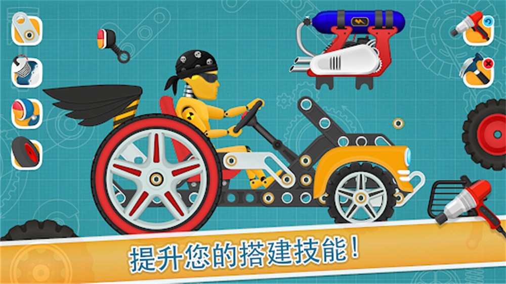 競速賽車手截圖(1)