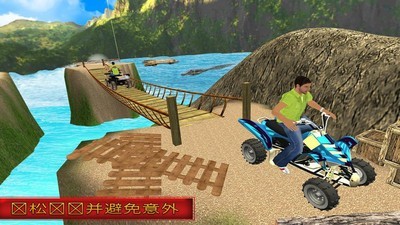 終極摩托車(chē)模擬器最新版截圖(3)