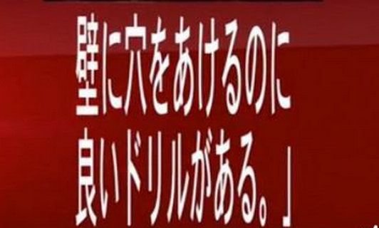 隔壁的女高中生搬進(jìn)來(lái)了手機(jī)版截圖(4)