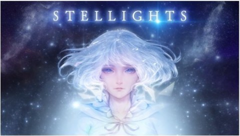 Stellight安卓版截圖(1)