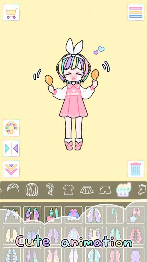 Pastel Girl截圖(3)