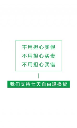 裕天下珠寶截圖(2)