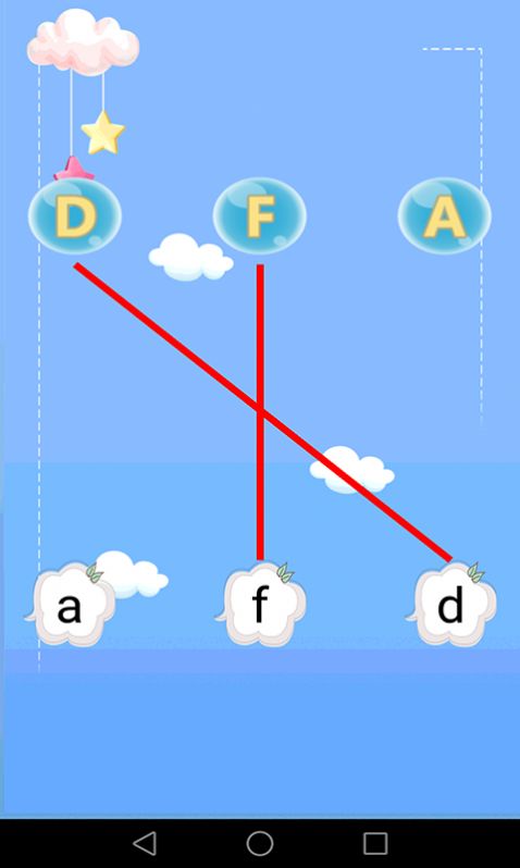 兒童英語入門截圖(3)