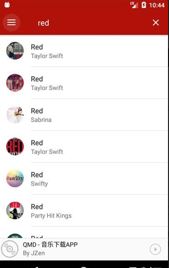 QMD音樂(lè)播放器截圖(1)