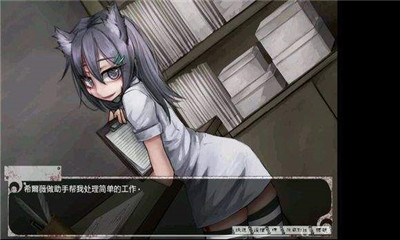 希露薇の計(jì)劃 V7.6.9魔改最終版截圖(1)