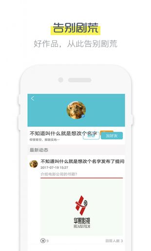 鯊魚影視免登錄版截圖(2)