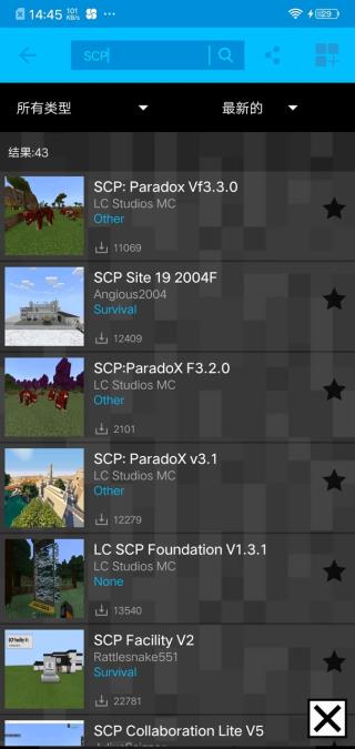 Addons1.2版截圖(3)