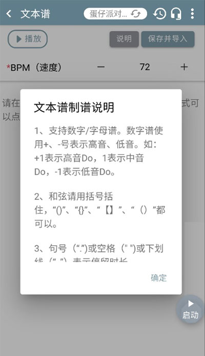 wolframalpha截圖(4)