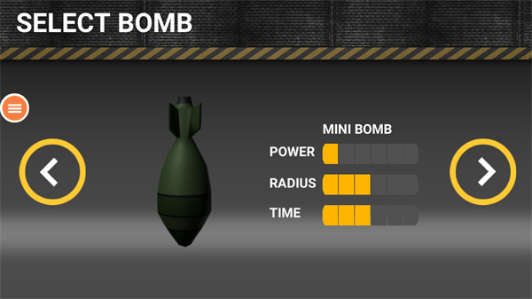 核彈模擬器手機(jī)版截圖(1)