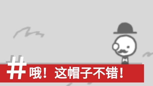 制造新聞模擬器無廣告版截圖(3)