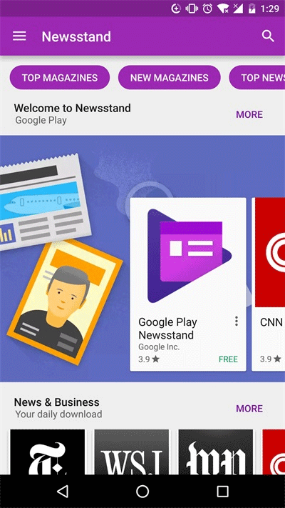 google play國(guó)際版截圖(5)