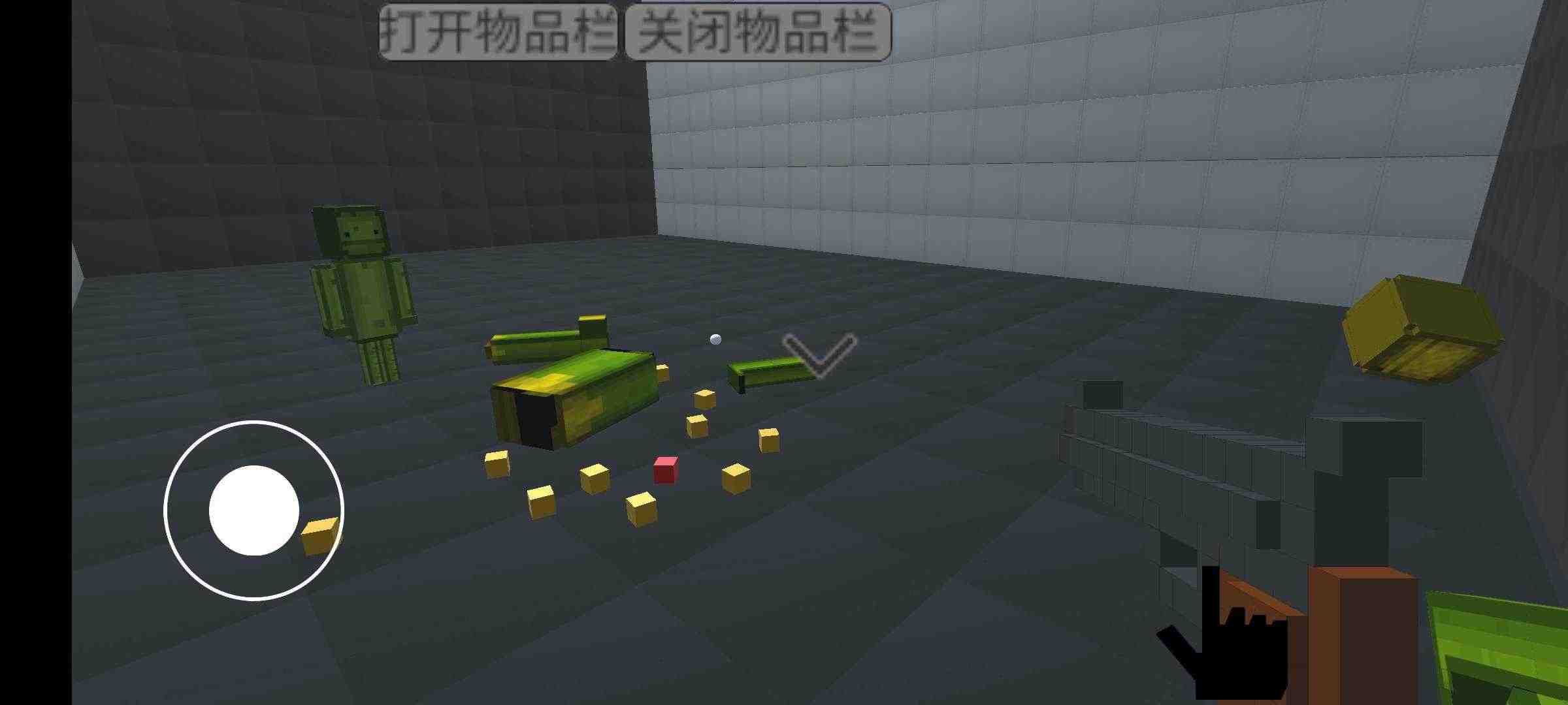 甜瓜游樂場(chǎng)3d重制版截圖(1)