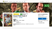 《GTA5》次世代主機(jī)版開(kāi)啟預(yù)載：PS5玩家省錢(qián)了，GTAOnline前三個(gè)月免費(fèi)領(lǐng)