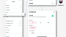 抖音加強(qiáng)網(wǎng)暴治理，新增私信屏蔽詞設(shè)置等功能