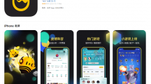 騰訊團隊宣布《掌上WeGame》將于9月8號停止運營，此前支持英雄聯(lián)盟等開黑組隊