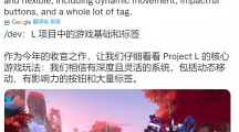 《英雄聯盟》題材格斗游戲《Project L》實機游玩畫面公開，將采用本體免費運營策略