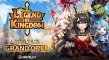 《英雄聯盟 Heroes Unite：Idle ＆ Merge》IP 改編《Legend of Kingdom》韓國正式上線