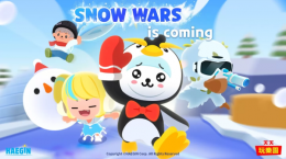 《天天玩樂(lè)園》推出新游戲「SnowWars.io」！在純白的雪地上來(lái)一場(chǎng)愉快雪仗