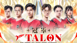 泰國(guó)勁旅Talon勇奪AIC2023冠軍！Garena 公開(kāi)《傳說(shuō)對(duì)決》2024未來(lái)展望