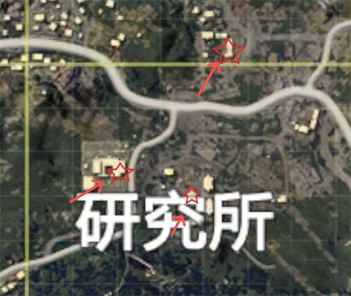 《和平精英》研究所軍火庫(kù)位置介紹