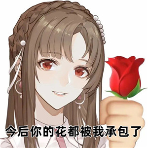 絕對演繹女明星又迎紅心好友生日，祝甜妹唐芯生日快樂！